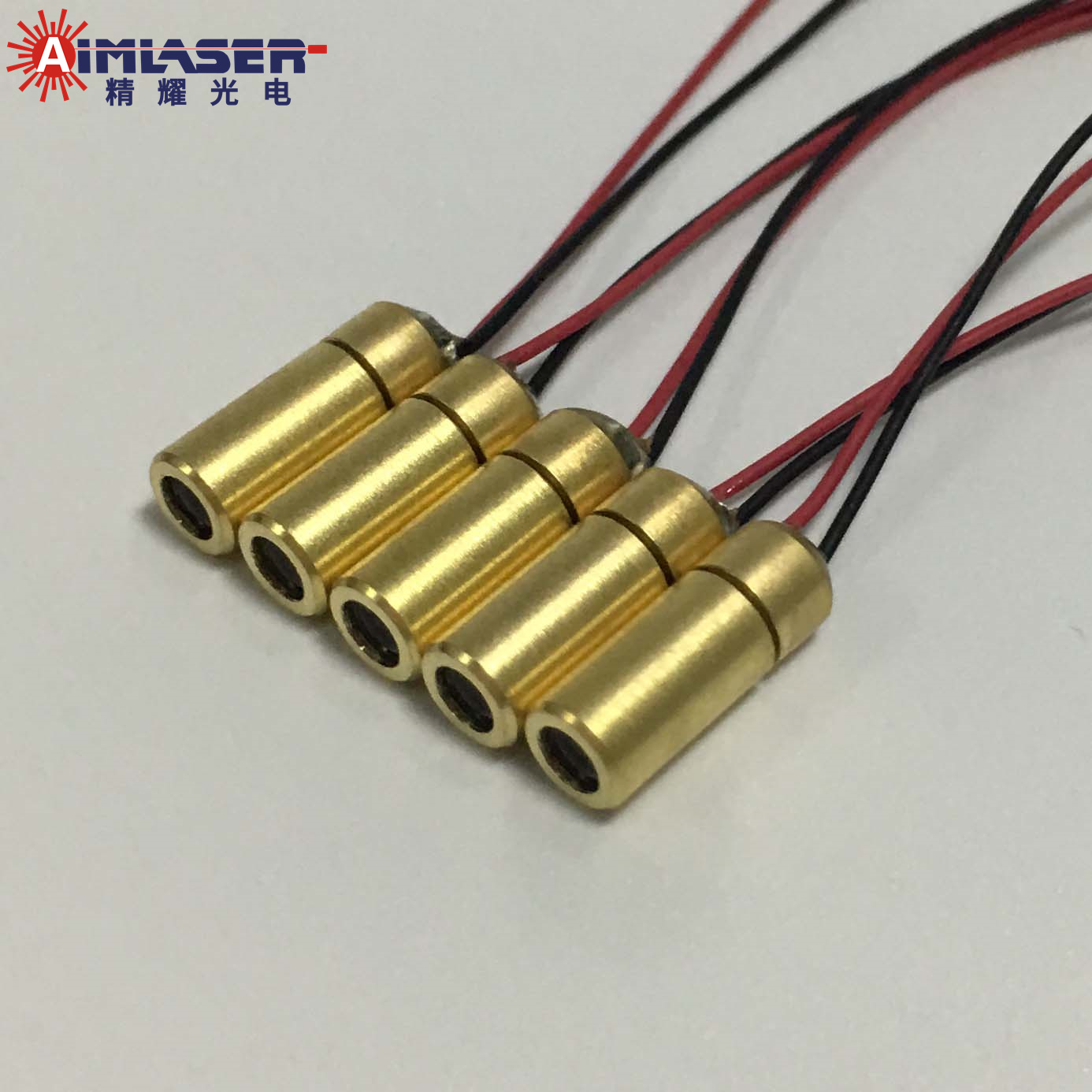 650nm 内置APC微型激光模组