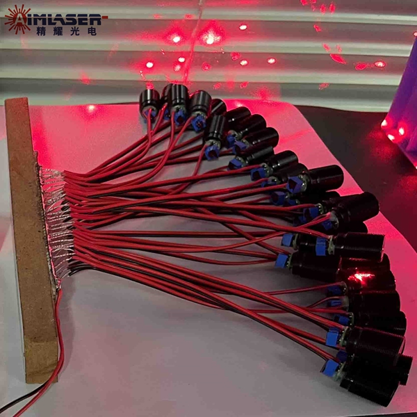 635nm红光点激光器