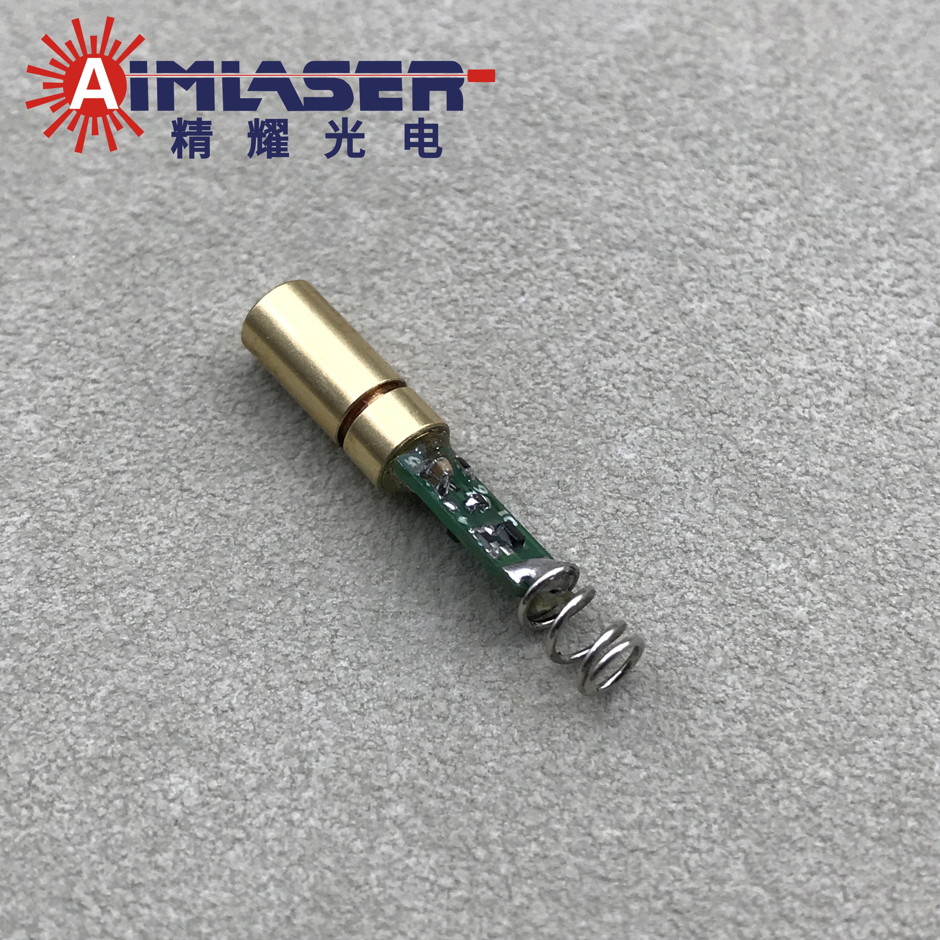 迷你激光模组